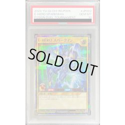 画像1: 〔PSA10鑑定済〕EHEROスパークマン【シークレットSPECIAL RED】{RD/P005-JP002}《RDモンスター》