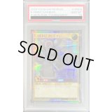 〔PSA10鑑定済〕EHEROクレイマン【シークレットSPECIAL RED】{RD/P005-JP004}《RDモンスター》
