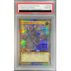 画像1: 〔PSA10鑑定済〕EHEROクレイマン【シークレットSPECIAL RED】{RD/P005-JP004}《RDモンスター》