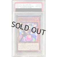 〔PSA10鑑定済〕驚楽園の支配人∀rlechino【レリーフ】{LIOV-JP006}《モンスター》