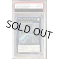 〔PSA10鑑定済〕No62銀河眼の光子竜皇【ホログラフィック】{PRIO-JP040}《エクシーズ》