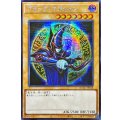 〔状態A-〕☆アジア☆ブラックマジシャン(6正面/陣背景)【シークレット】{アジアQCAC-JP018}《モンスター》