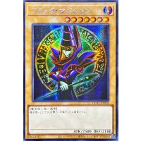 ☆アジア☆ブラックマジシャン(2左向腕組み腰上/陣背景)【シークレット】{アジアQCAC-JP018}《モンスター》
