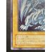 画像5: 〔状態A-〕青眼の白龍【レリーフ】{SM-51}《モンスター》