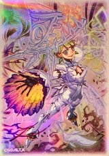 スリーブ『白魔女ディアベルゼ』100枚入り【-】{-}《スリーブ》