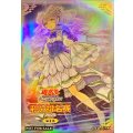 スリーブ『天魔の聲選姫(中国語表記版)』30枚入り【-】{-}《スリーブ》