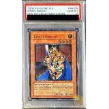 〔PSA10鑑定済〕☆旧アジア☆キングスナイト【レリーフ】{EEN-AE006}《コレクター向け》