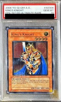 〔PSA10鑑定済〕☆旧アジア☆キングスナイト【レリーフ】{EEN-AE006}《コレクター向け》
