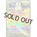 スリーブ『M∀LICEPDormouse』70枚入り【-】{-}《スリーブ》