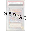 〔PSA10鑑定済〕セリオンズキングレギュラス【クォーターセンチュリーシークレット】{CF01-JP112}《モンスター》