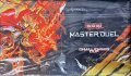 プレイマット『シャルル大帝(MASTERDUEL)』【-】{-}《プレイマット》