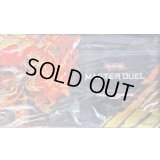 プレイマット『シャルル大帝(MASTERDUEL)』【-】{-}《プレイマット》