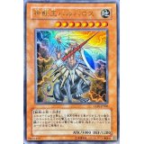 〔状態A-〕神獣王バルバロス【ウルトラ】{LE10-JP006}《モンスター》