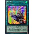 時の沈黙ターンサイレンス【ウルトラパラレル】{24YJ-JPT01}《魔法》
