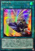 〔状態A-〕時の沈黙ターンサイレンス【ウルトラパラレル】{24YJ-JPT01}《魔法》