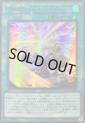 〔状態A-〕時の沈黙ターンサイレンス【ウルトラパラレル】{24YJ-JPT01}《魔法》