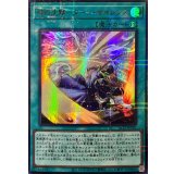 〔状態A-〕時の沈黙ターンサイレンス【ウルトラパラレル】{24YJ-JPT01}《魔法》
