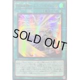 〔状態A-〕時の沈黙ターンサイレンス【ウルトラパラレル】{24YJ-JPT01}《魔法》