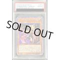 〔※状態難/PSA10鑑定済〕☆アジア☆紅涙の魔ラクリモーサ【クォーターセンチュリーシークレット】{アジアROTA-JP014}《モンスター》