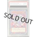 〔PSA10鑑定済〕結束と絆の魔導師(赤背景)【クォーターセンチュリーシークレット】{PHNI-JP000}《モンスター》