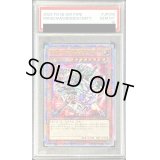 〔PSA10鑑定済〕結束と絆の魔導師(赤背景)【クォーターセンチュリーシークレット】{PHNI-JP000}《モンスター》