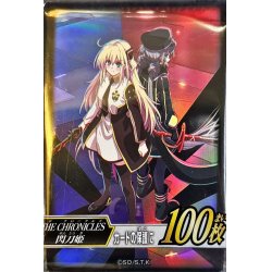 画像1: スリーブ『THECHRONICLES閃刀姫』100枚入り【-】{-}《スリーブ》