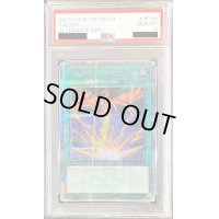 〔PSA10鑑定済〕(新)サンダーボルト【クォーターセンチュリーシークレット】{QCCU-JP194}《魔法》