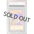 〔※状態難/PSA10鑑定済〕ブラックマジシャンガール【スーパー】{DR01-JPA02}《モンスター》