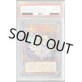 〔※状態難/PSA10鑑定済〕教導の聖女エクレシア【クォーターセンチュリーシークレット】{RC04-JP021}《モンスター》