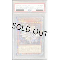 〔※状態難/PSA10鑑定済〕教導の聖女エクレシア【クォーターセンチュリーシークレット】{RC04-JP021}《モンスター》