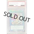 〔※状態難/PSA10鑑定済〕(新)ハーピィの羽根帚【クォーターセンチュリーシークレット】{QCCP-JP127}《魔法》