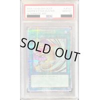 〔※状態難/PSA10鑑定済〕(新)ハーピィの羽根帚【クォーターセンチュリーシークレット】{QCCP-JP127}《魔法》