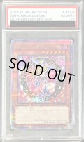 〔※状態難/PSA10鑑定済〕ブラックマジシャンガール【クォーターセンチュリーシークレット】{QCDB-JP008}《モンスター》