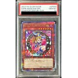 〔※状態難/PSA10鑑定済〕ブラックマジシャンガール【クォーターセンチュリーシークレット】{QCDB-JP008}《モンスター》