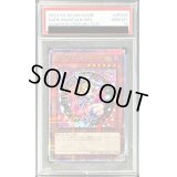 〔※状態難/PSA10鑑定済〕ブラックマジシャンガール【クォーターセンチュリーシークレット】{QCDB-JP008}《モンスター》