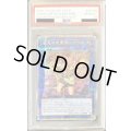 〔PSA10鑑定済〕崔嵬の地霊使いアウス【クォーターセンチュリーシークレット】{QCCP-JP189}《リンク》