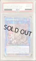 〔※状態難/PSA10鑑定済〕暗影の闇霊使いダルク【クォーターセンチュリーシークレット】{QCCU-JP189}《リンク》