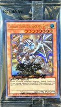 (未開封)DragonofIlluminationSanctuarysShield【ウルトラ】{2025-EN004}《モンスター》