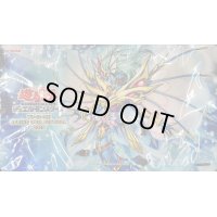 プレイマット『エンシェントフェアリーライフドラゴン(SPRINGDUELFESTIVAL2025)』【-】{-}《プレイマット》