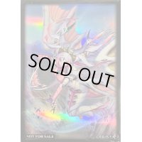 スリーブ『妖竜の禁姫』70枚入り【-】{-}《スリーブ》