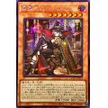 ☆アジア☆[新]黒魔女ディアベルスター(三角帽子)【シークレット】{アジアQCAC-JP012}《モンスター》