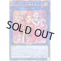 〔状態B〕☆アジア☆[新]EvilTwinキスキル(2人/帽子無)【クォーターセンチュリーシークレット】{アジアQCAC-JP067}《リンク》