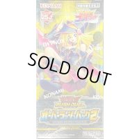 オーバーラッシュパック2【-】{-}《未開封BOX》