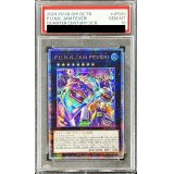 〔PSA10鑑定済〕PUNKJAMFEVER【クォーターセンチュリーシークレット】{QCTB-JP020}《エクシーズ》