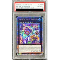 〔PSA10鑑定済〕PUNKJAMFEVER【クォーターセンチュリーシークレット】{QCTB-JP020}《エクシーズ》