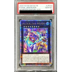 画像1: 〔PSA10鑑定済〕PUNKJAMFEVER【クォーターセンチュリーシークレット】{QCTB-JP020}《エクシーズ》