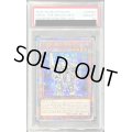 〔PSA10鑑定済〕宵星の騎士ギルス【クォーターセンチュリーシークレット】{QCTB-JP042}《モンスター》