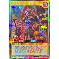 〔状態A-〕暗黒の竜騎士【ウルトラパラレル】{RD/S251-JP001}《RDモンスター》