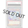 〔PSA10鑑定済〕青眼の白龍(4左向/オーラ)【クォーターセンチュリーシークレット】{QCAC-JP021}《モンスター》