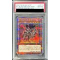 〔PSA10鑑定済〕真紅眼の黒星竜【クォーターセンチュリーシークレット】{QCCP-JP113}《モンスター》